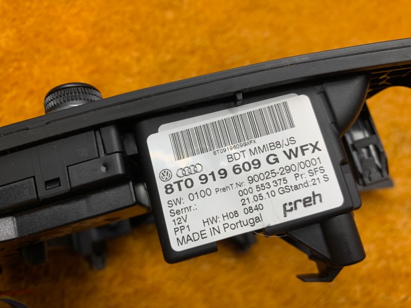 Блок управления MMI, 1500 рублей, Красноярск