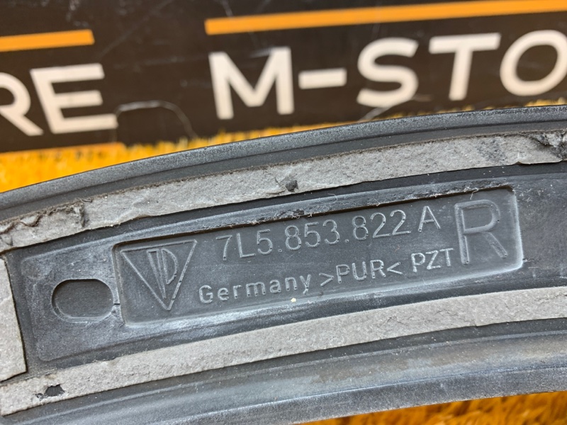 молдинг на крыло, 1060 рублей, Красноярск