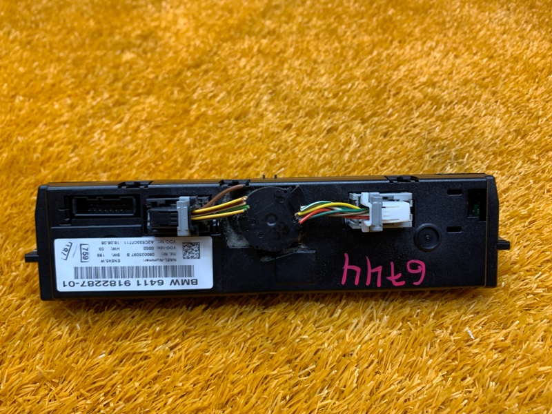 блок управления климат-контролем, 1400 рублей, Красноярск