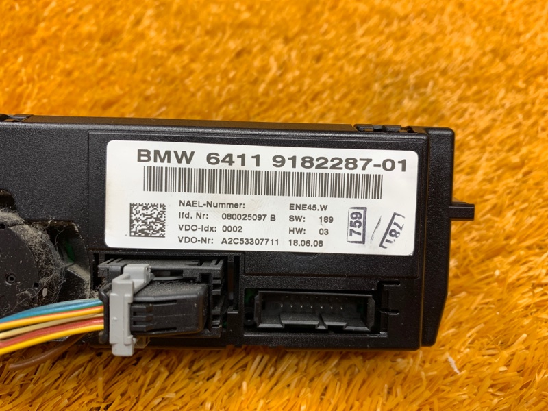 блок управления климат-контролем, 1400 рублей, Красноярск