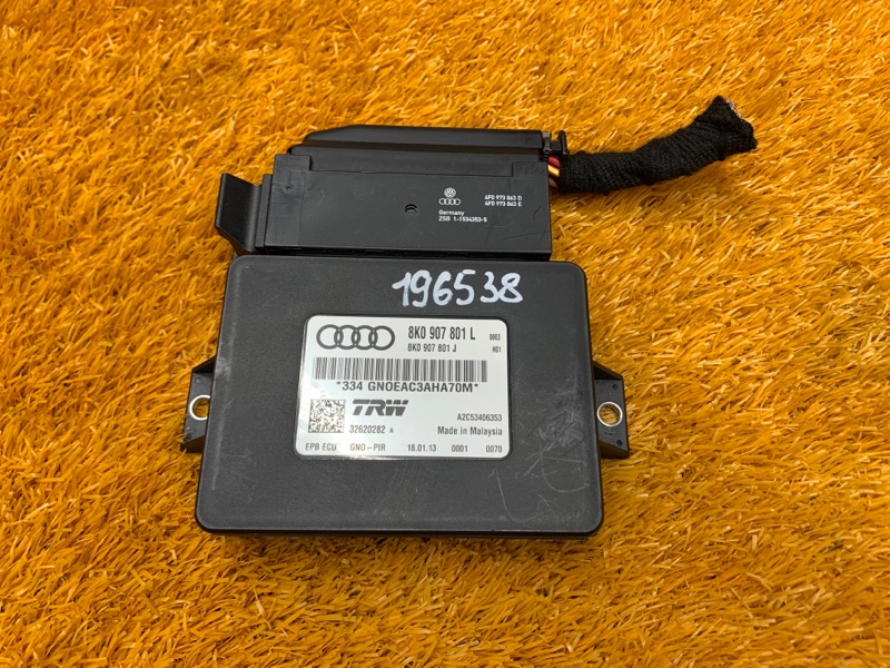 Блок управления стояночным тормозом, 1700 рублей, Красноярск