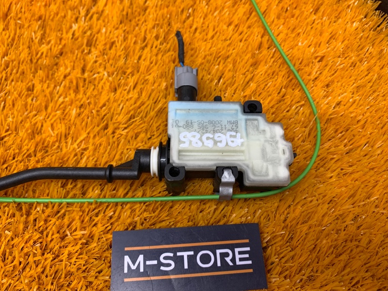 Замок лючка бензобака, 670 рублей, Красноярск