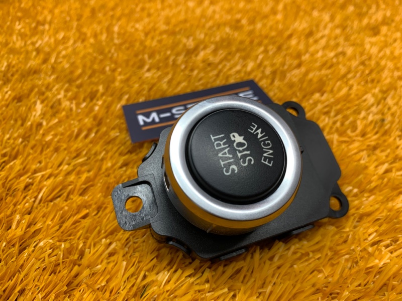 Кнопка Старт-Стоп, 670 рублей, Красноярск