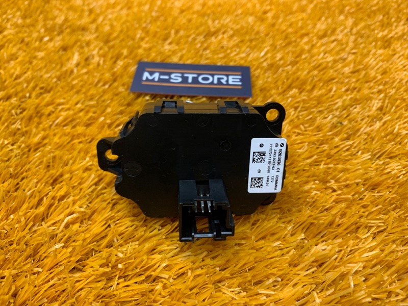 Кнопка Старт-Стоп, 670 рублей, Красноярск