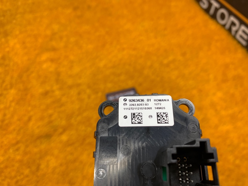 Кнопка Старт-Стоп, 670 рублей, Красноярск