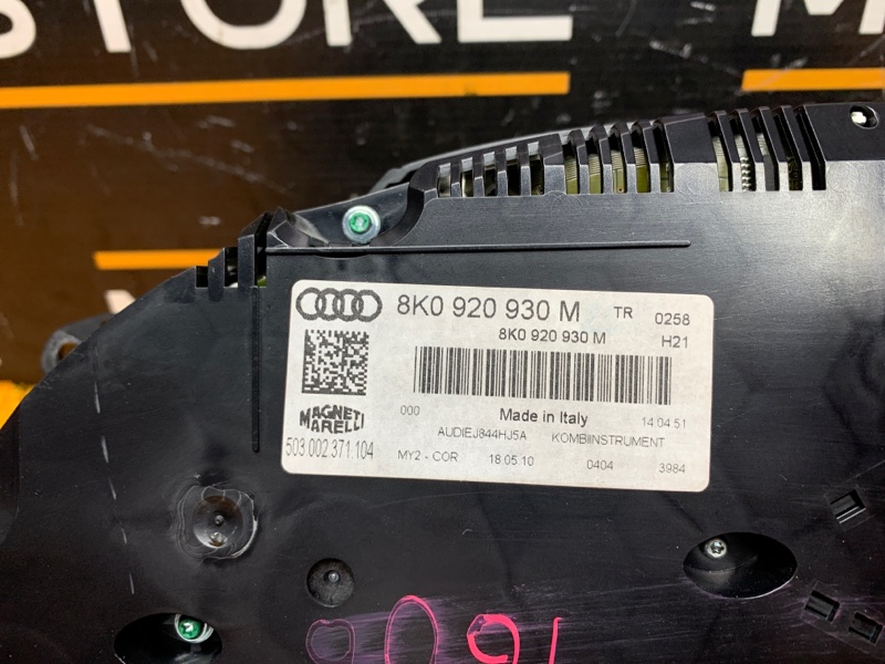 щиток приборов, 2770 рублей, Красноярск