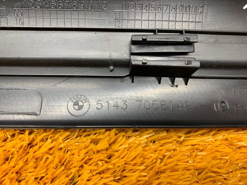 Накладка на порог салона, 350 рублей, Красноярск