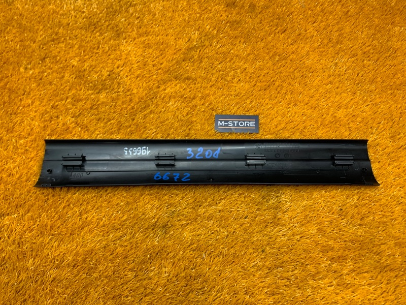 Накладка на порог салона, 480 рублей, Красноярск