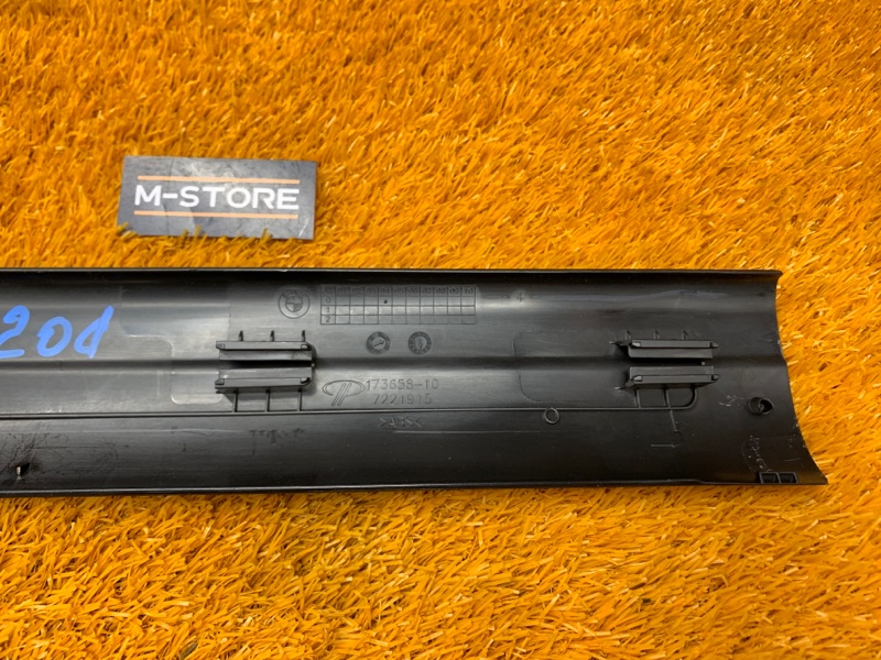 Накладка на порог салона, 480 рублей, Красноярск