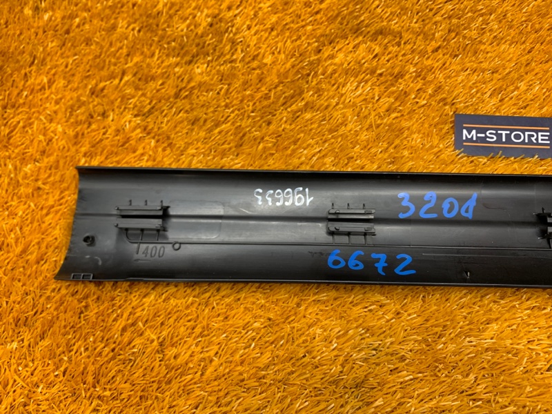 Накладка на порог салона, 480 рублей, Красноярск