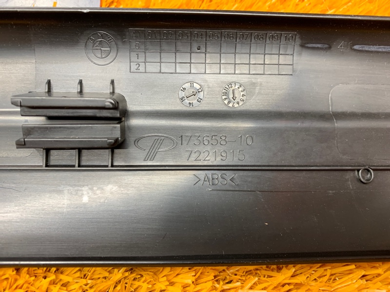 Накладка на порог салона, 480 рублей, Красноярск