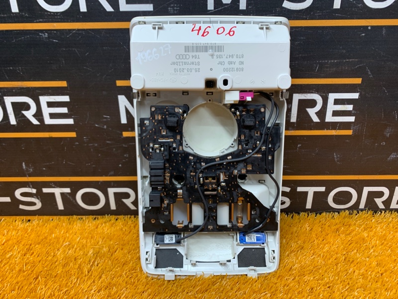 плафон освещения, 980 рублей, Красноярск