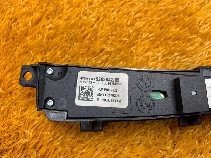 кнопка выбора режима АКПП, 800 рублей, Красноярск