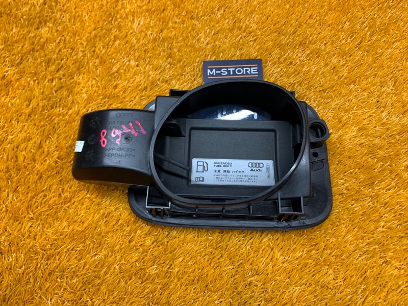 лючок бензобака, 830 рублей, Красноярск