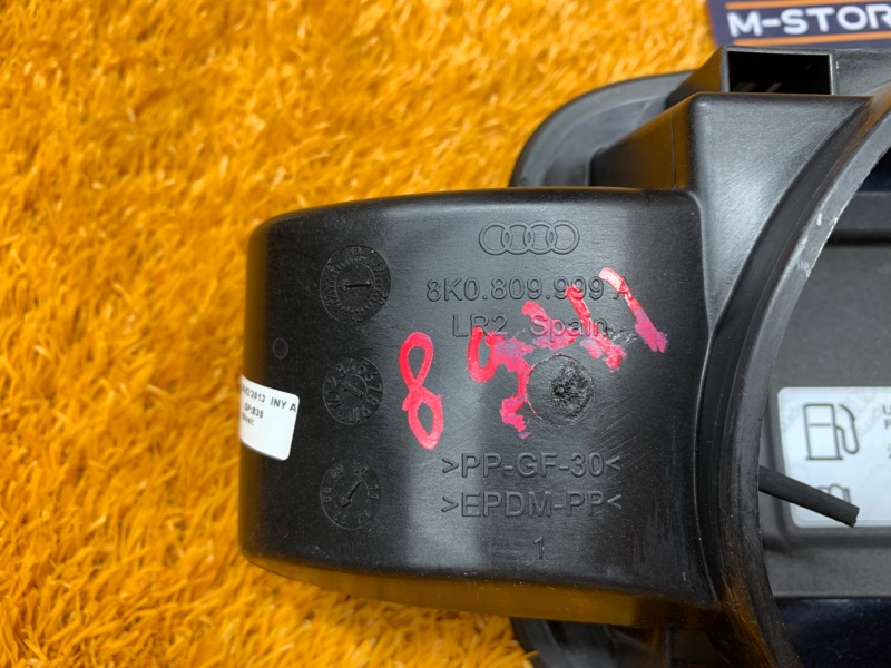 лючок бензобака, 830 рублей, Красноярск