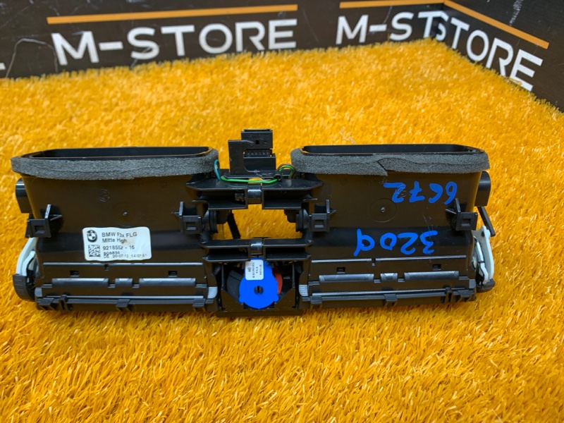 дефлектор воздушный, 1300 рублей, Красноярск