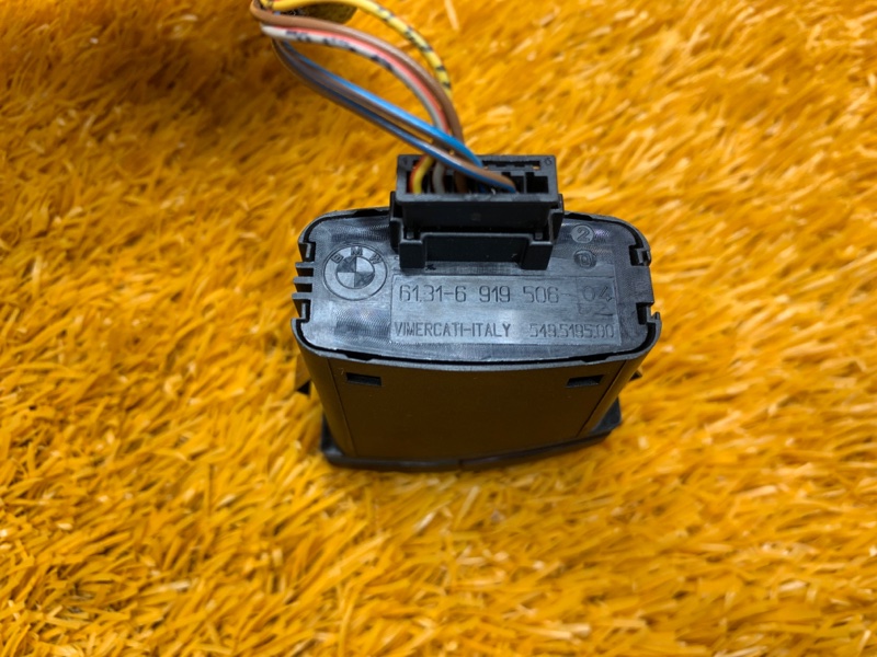 Кнопка аварийной сигнализации, 200 рублей, Красноярск