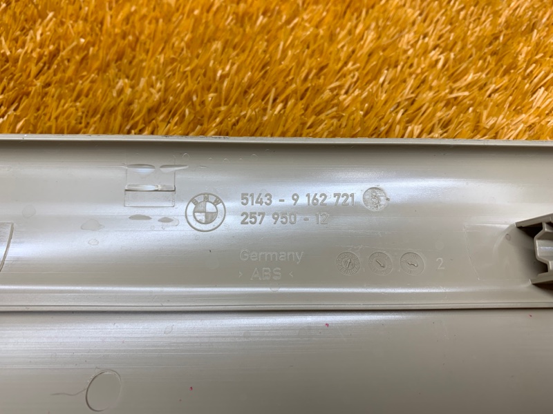 Накладка на порог салона, 350 рублей, Красноярск