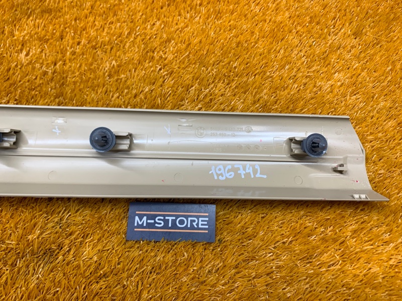 Накладка на порог салона, 350 рублей, Красноярск