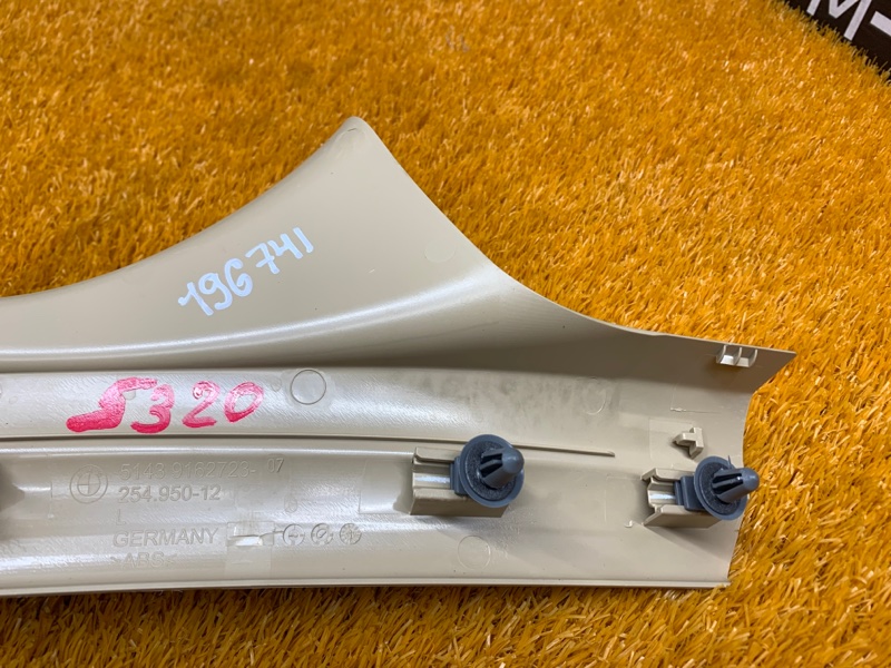 Накладка на порог салона, 350 рублей, Красноярск