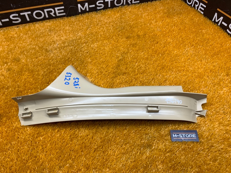 Накладка на порог салона, 350 рублей, Красноярск