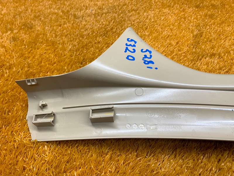 Накладка на порог салона, 350 рублей, Красноярск