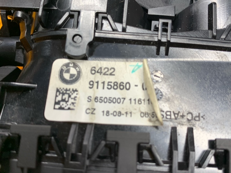 дефлектор воздушный, 2000 рублей, Красноярск