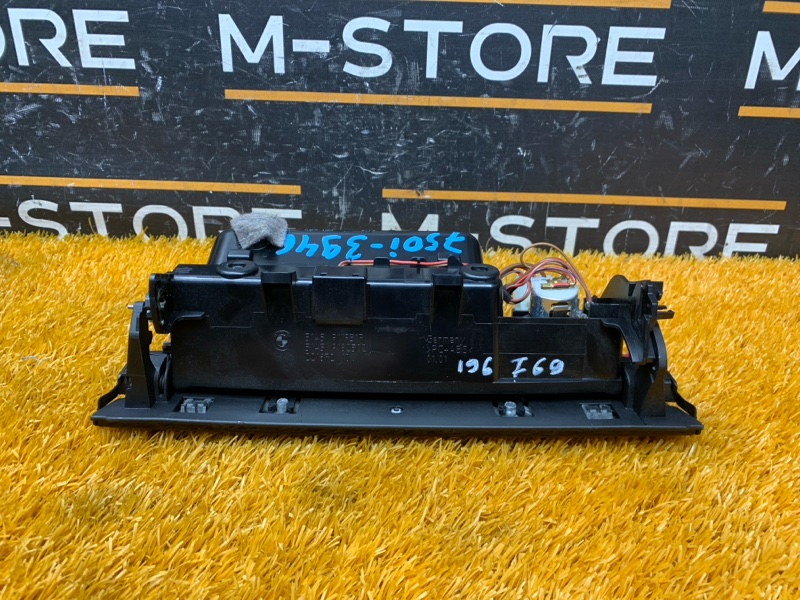 пепельница, 700 рублей, Красноярск