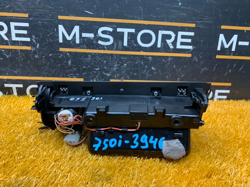 пепельница, 700 рублей, Красноярск