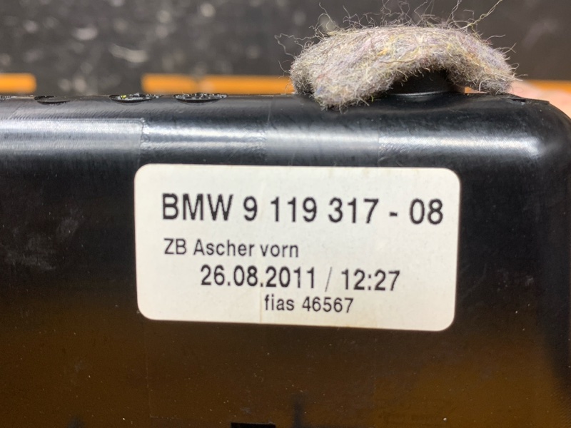 пепельница, 700 рублей, Красноярск