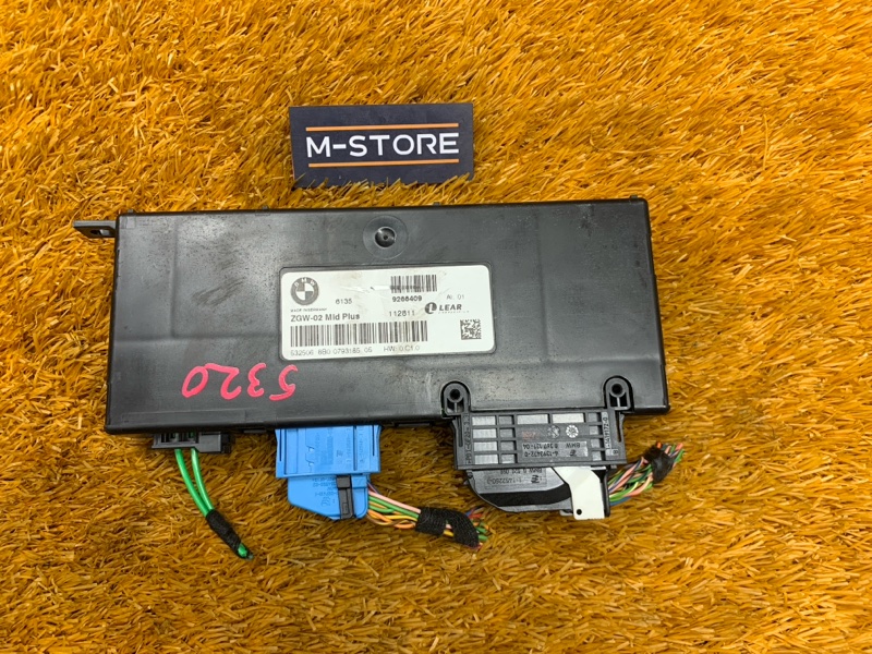 Блок управления, 2870 рублей, Красноярск