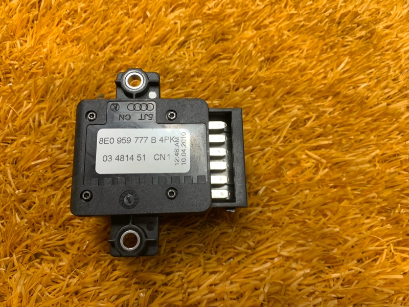 кнопка регулировки сиденья, 670 рублей, Красноярск