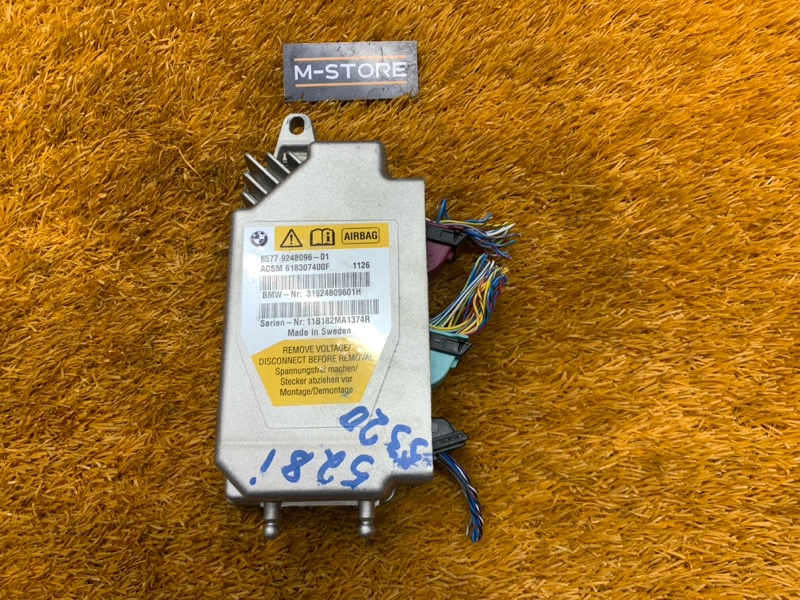 Блок управления Airbag, 2540 рублей, Красноярск