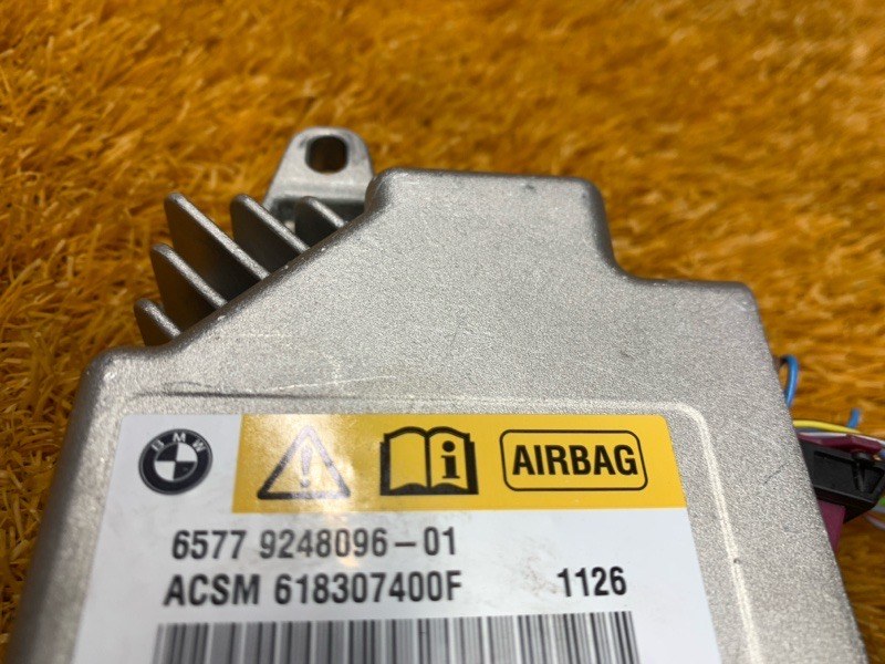 Блок управления Airbag, 2540 рублей, Красноярск