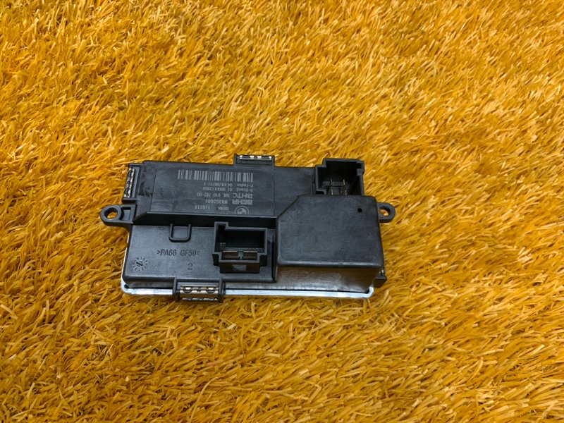 Регулятор отопителя, 1500 рублей, Красноярск