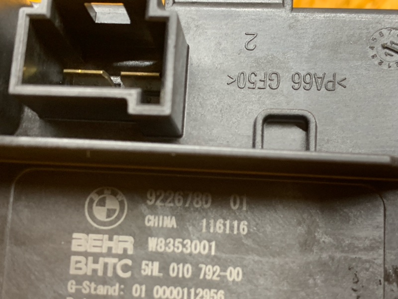 Регулятор отопителя, 1500 рублей, Красноярск