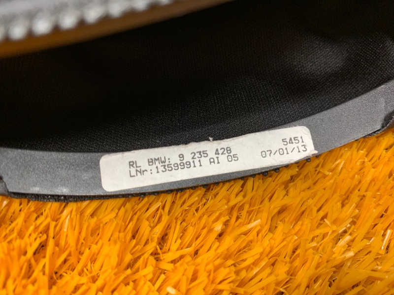 кожух ручного тормоза, 340 рублей, Красноярск