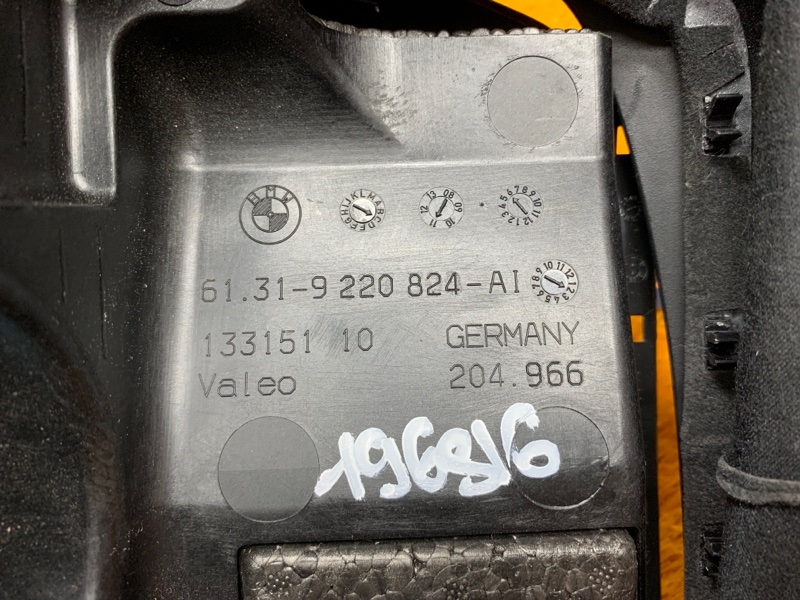 Кожух рулевой колонки, 340 рублей, Красноярск