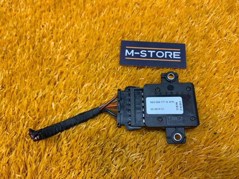 кнопка регулировки сиденья, 670 рублей, Красноярск