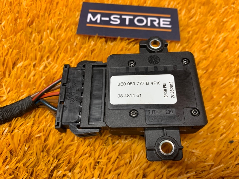 кнопка регулировки сиденья, 670 рублей, Красноярск