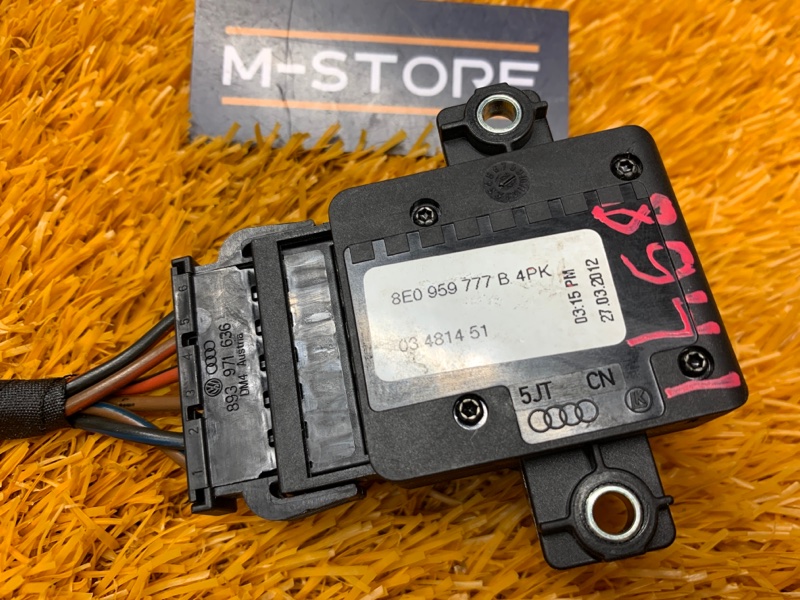 кнопка регулировки сиденья, 670 рублей, Красноярск