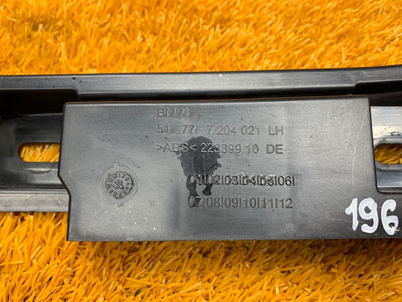 кронштейн порога, 530 рублей, Красноярск