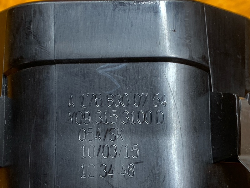 дефлектор воздушный, 1600 рублей, Красноярск