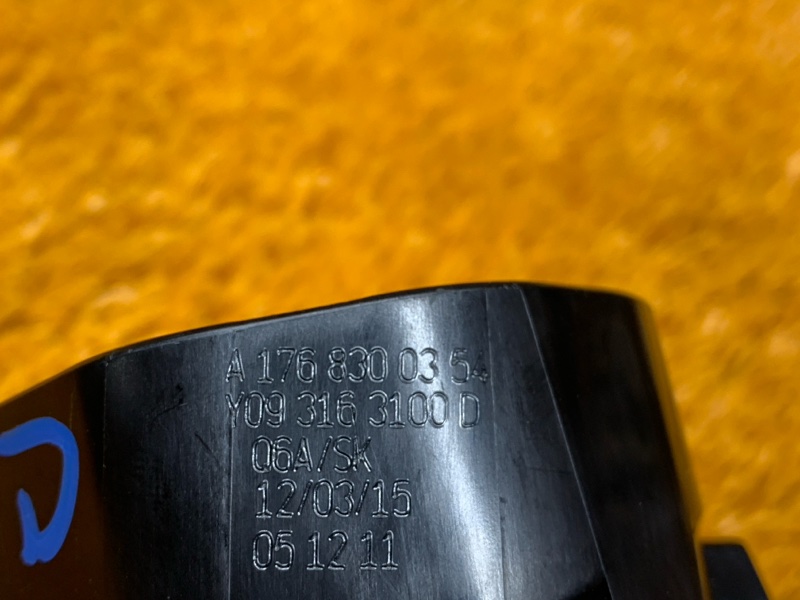 дефлектор воздушный, 1600 рублей, Красноярск