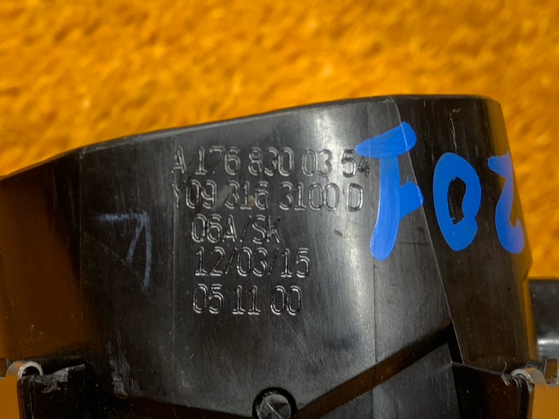 дефлектор воздушный, 1600 рублей, Красноярск