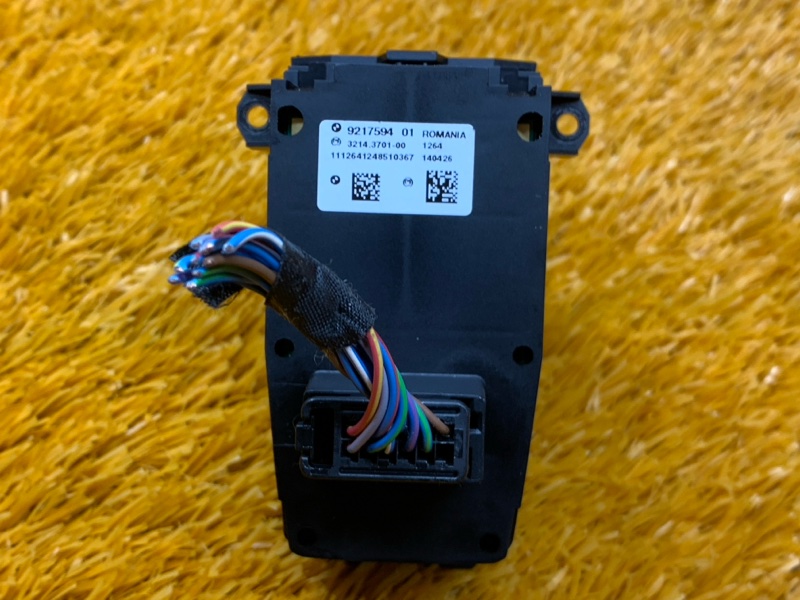 Кнопка стояночного тормоза, 600 рублей, Красноярск