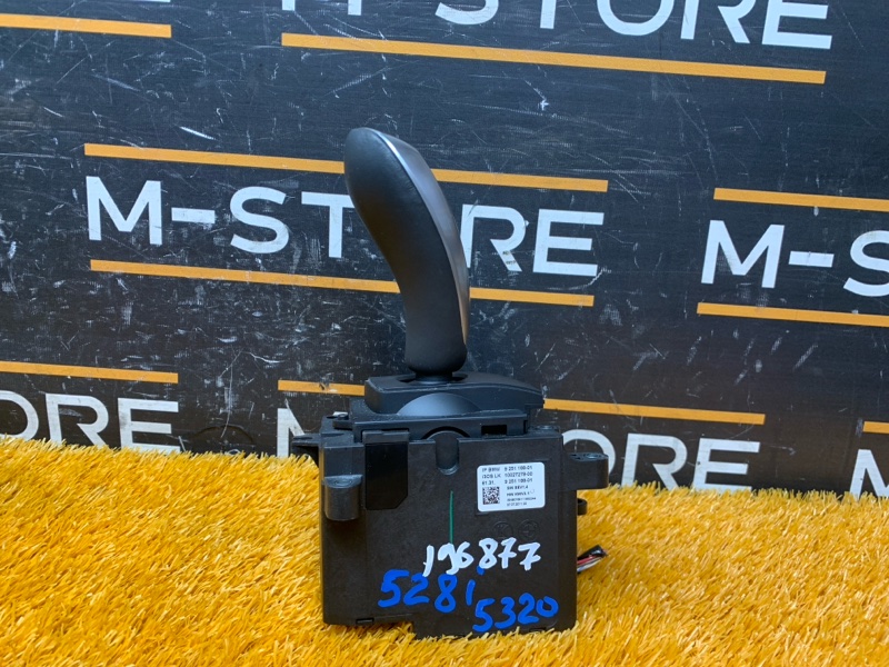 селектор акпп, 2770 рублей, Красноярск