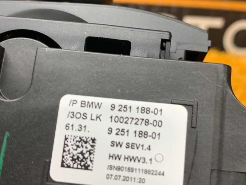 селектор акпп, 2770 рублей, Красноярск