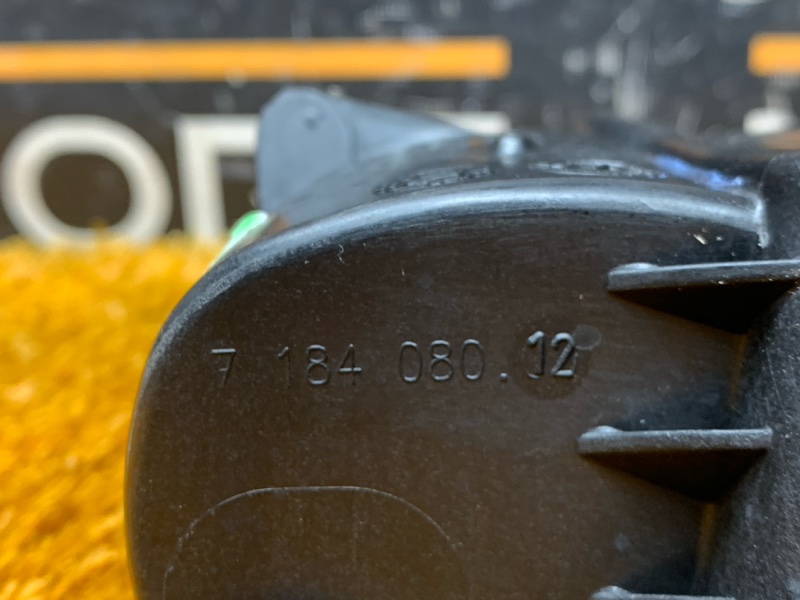 лючок бензобака, 1240 рублей, Красноярск