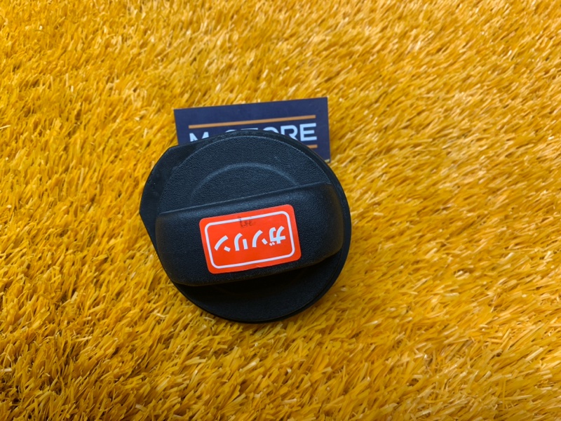 крышка топливного бака, 300 рублей, Красноярск